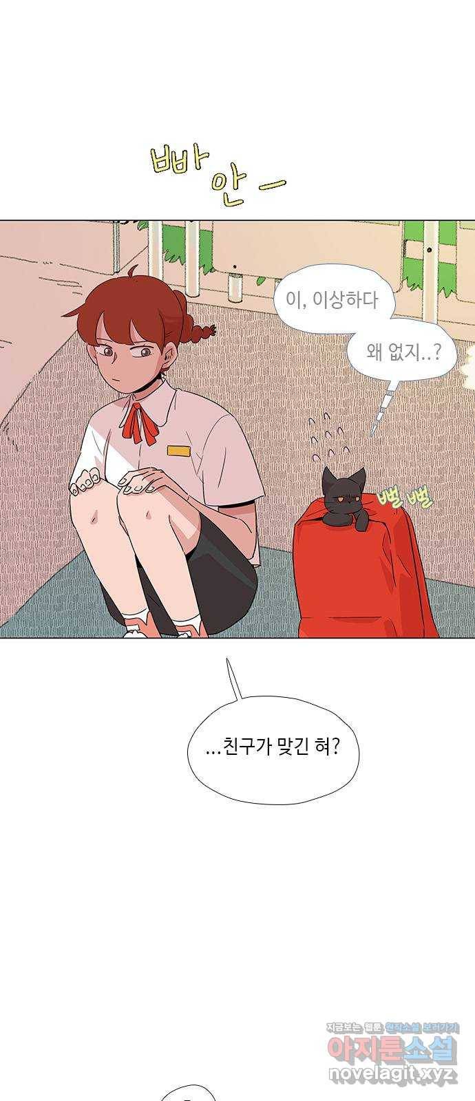 다시 또 봄 34.똥파리 34