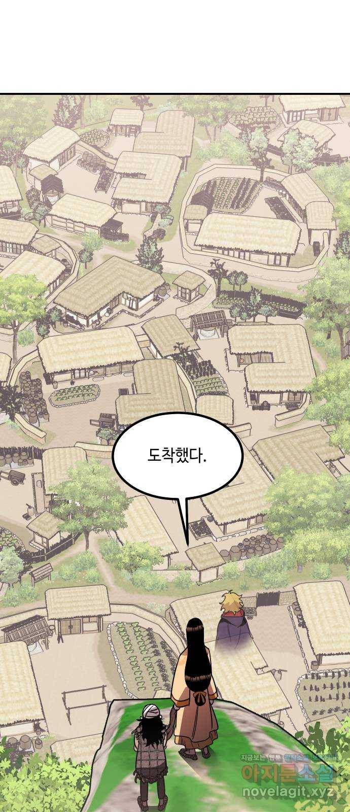 신이 담긴 아이 68화 과거:복숭아 나무 (1) 1