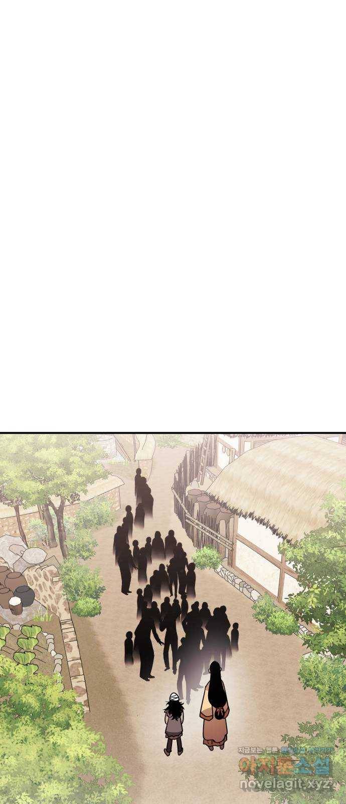 신이 담긴 아이 68화 과거:복숭아 나무 (1) 44