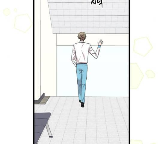 모스크바의 여명 47화 32