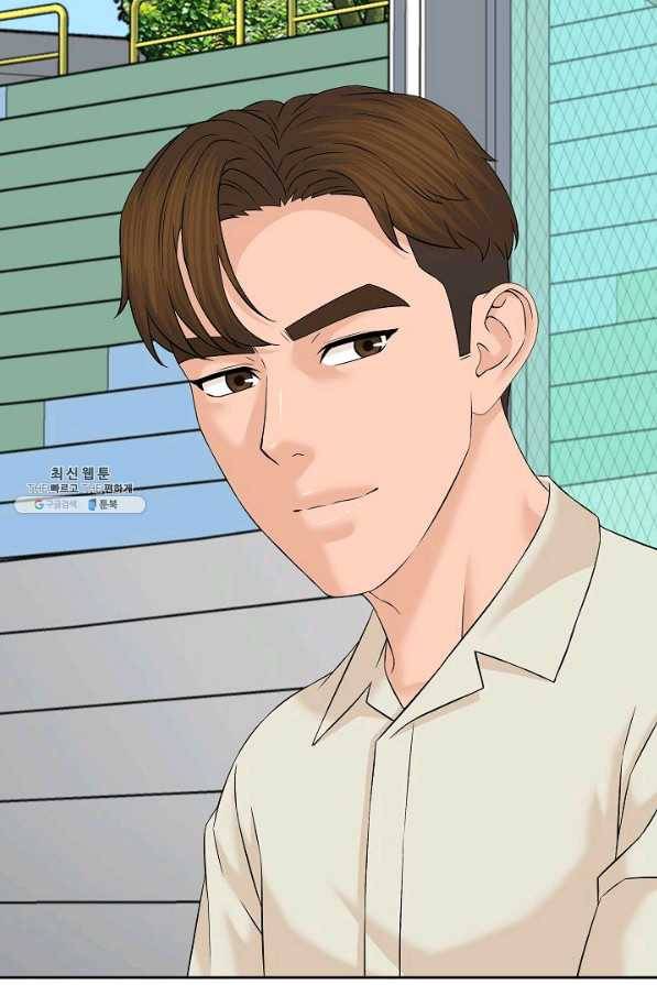 뒤끝작렬 133화 3