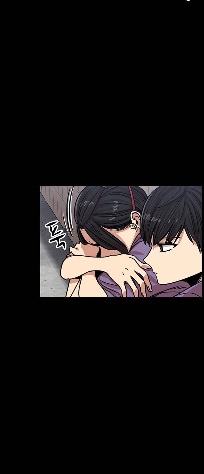 뷰티풀 군바리 321화_소이의 이경 시절 (2) 7