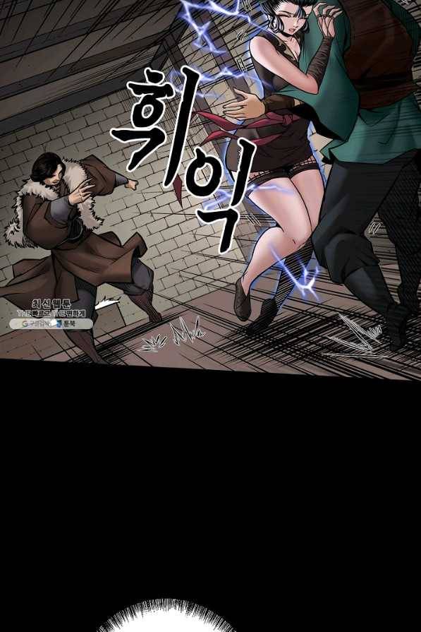 장봉행 151화 2