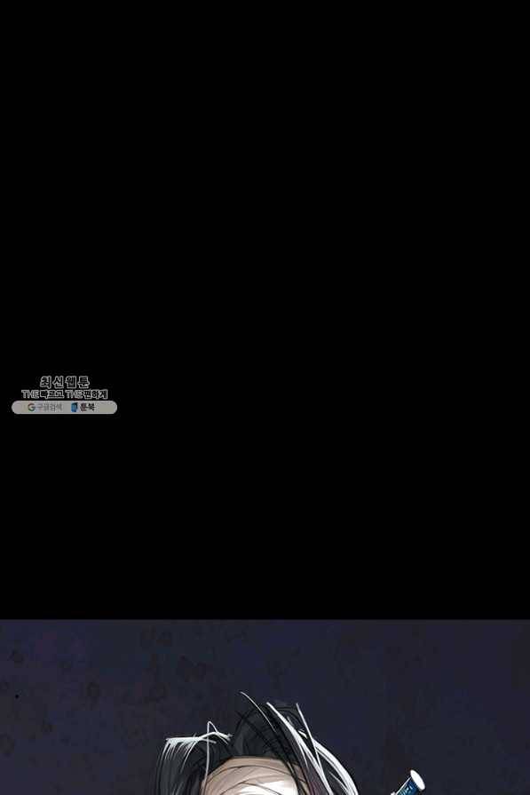 장봉행 151화 7