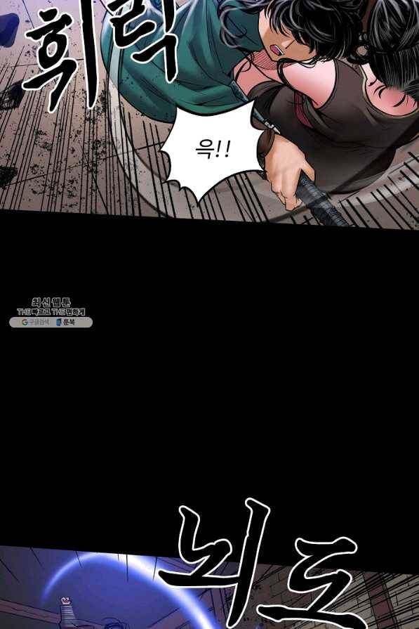 장봉행 151화 12
