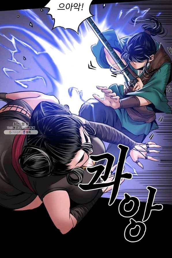 장봉행 151화 14
