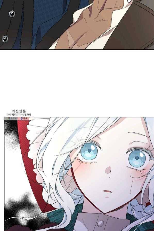 남주의 엄마가 되어버렸다 58화 18