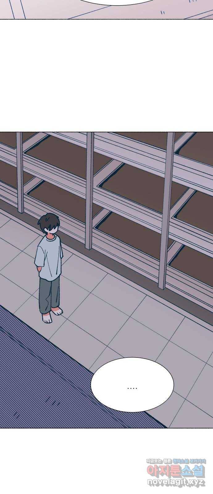 숲속의 담 115화 33