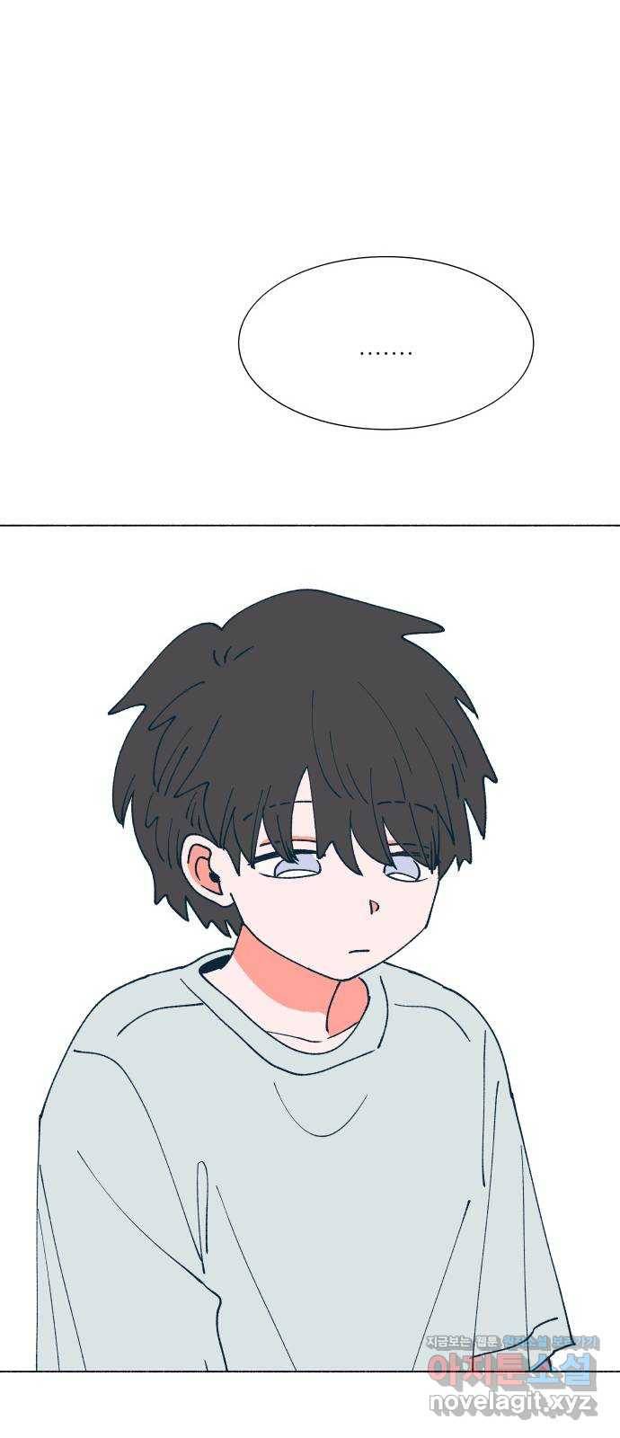 숲속의 담 115화 38