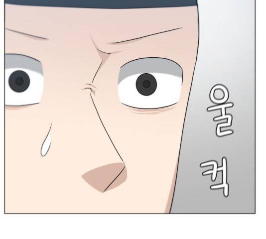 빅맨 81화 13