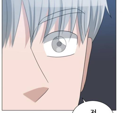 빅맨 81화 22