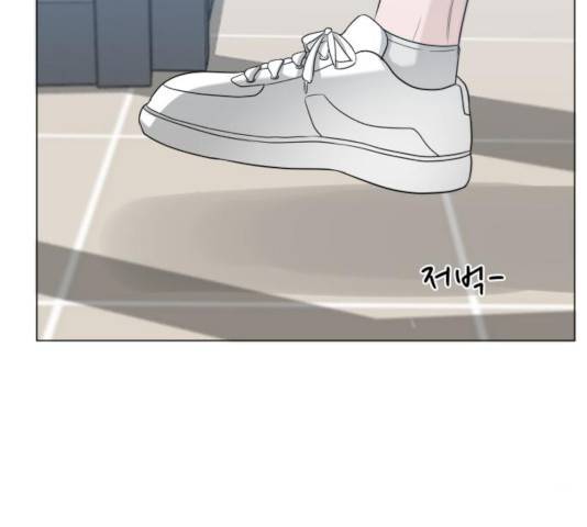 빅맨 81화 29