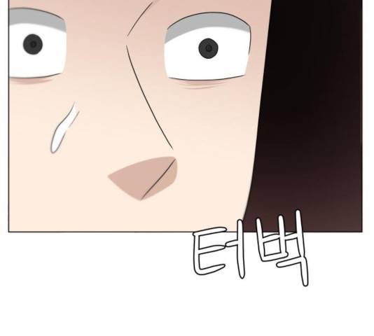 빅맨 81화 58
