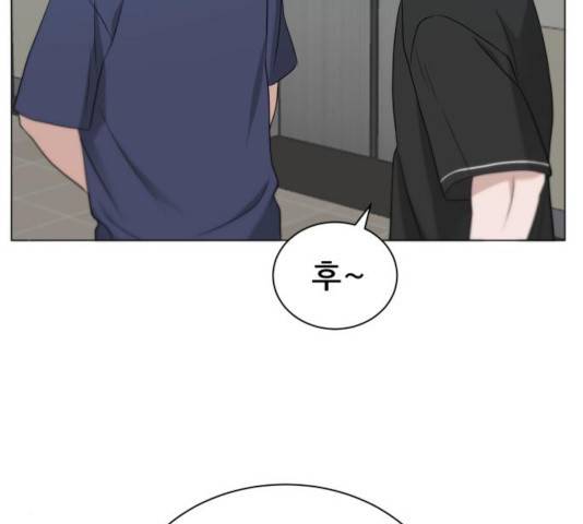 빅맨 81화 102