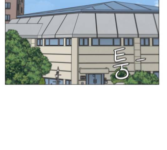 빅맨 81화 116
