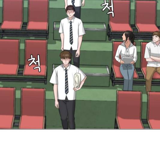 빅맨 81화 130
