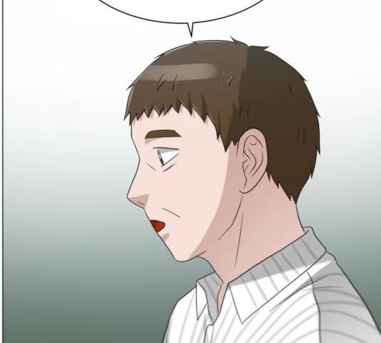 빅맨 81화 137