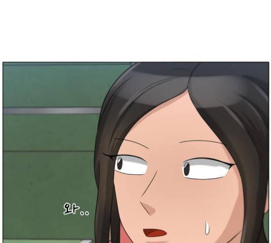 빅맨 81화 153