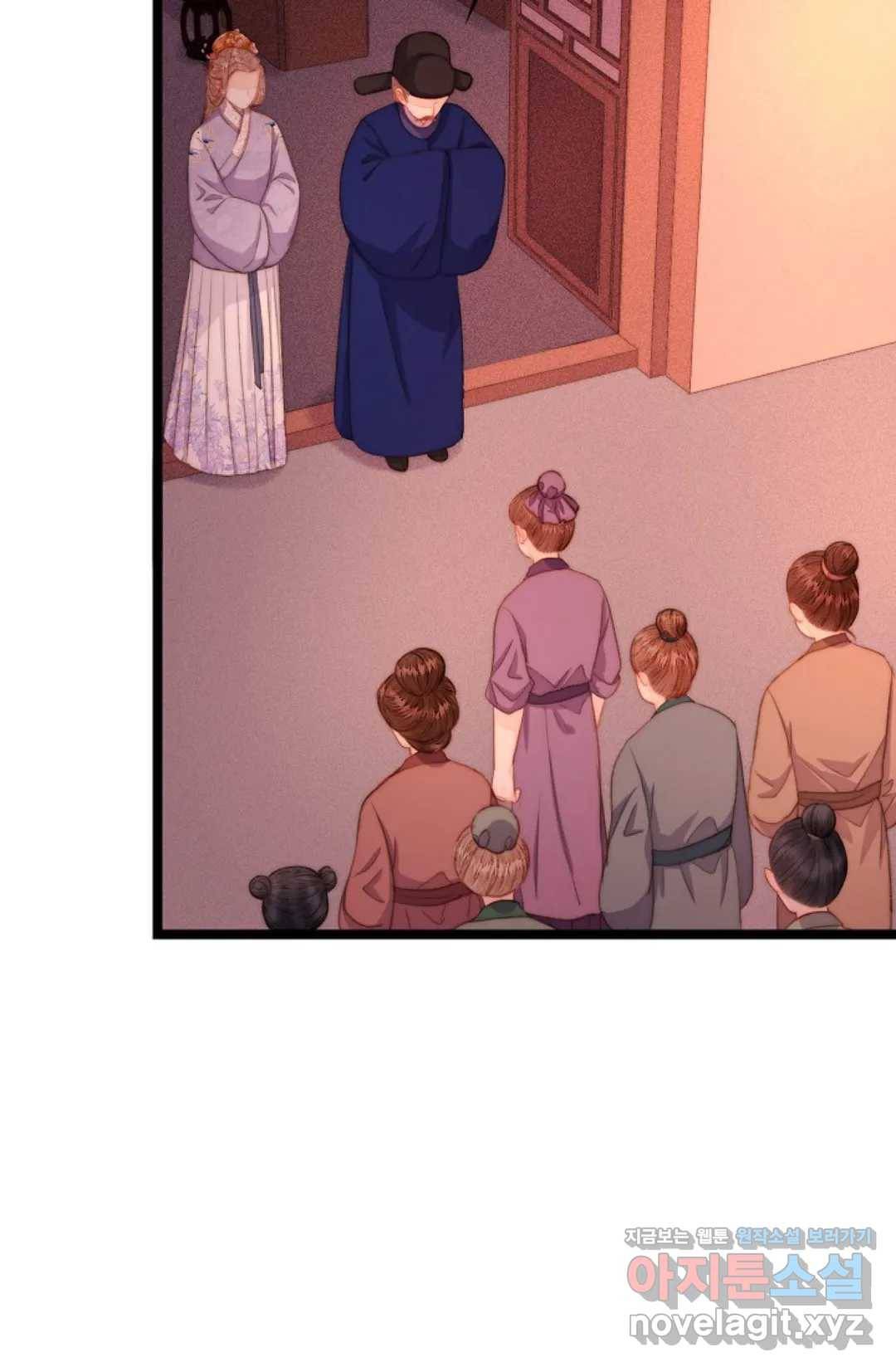 환생하여 의녀가 되다 135화 외전 1화 10