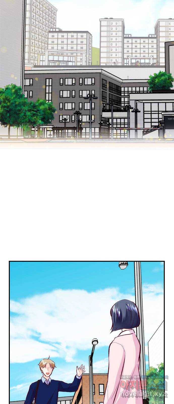 모어 라이프 48화 친구(4) 61