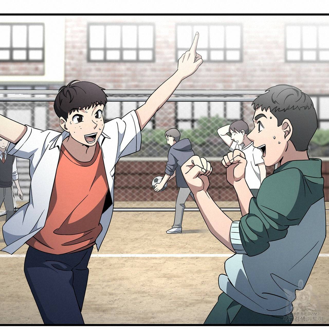 철수를 구하시오 11화 38