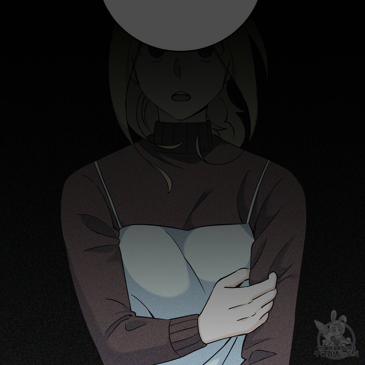 철수를 구하시오 11화 42