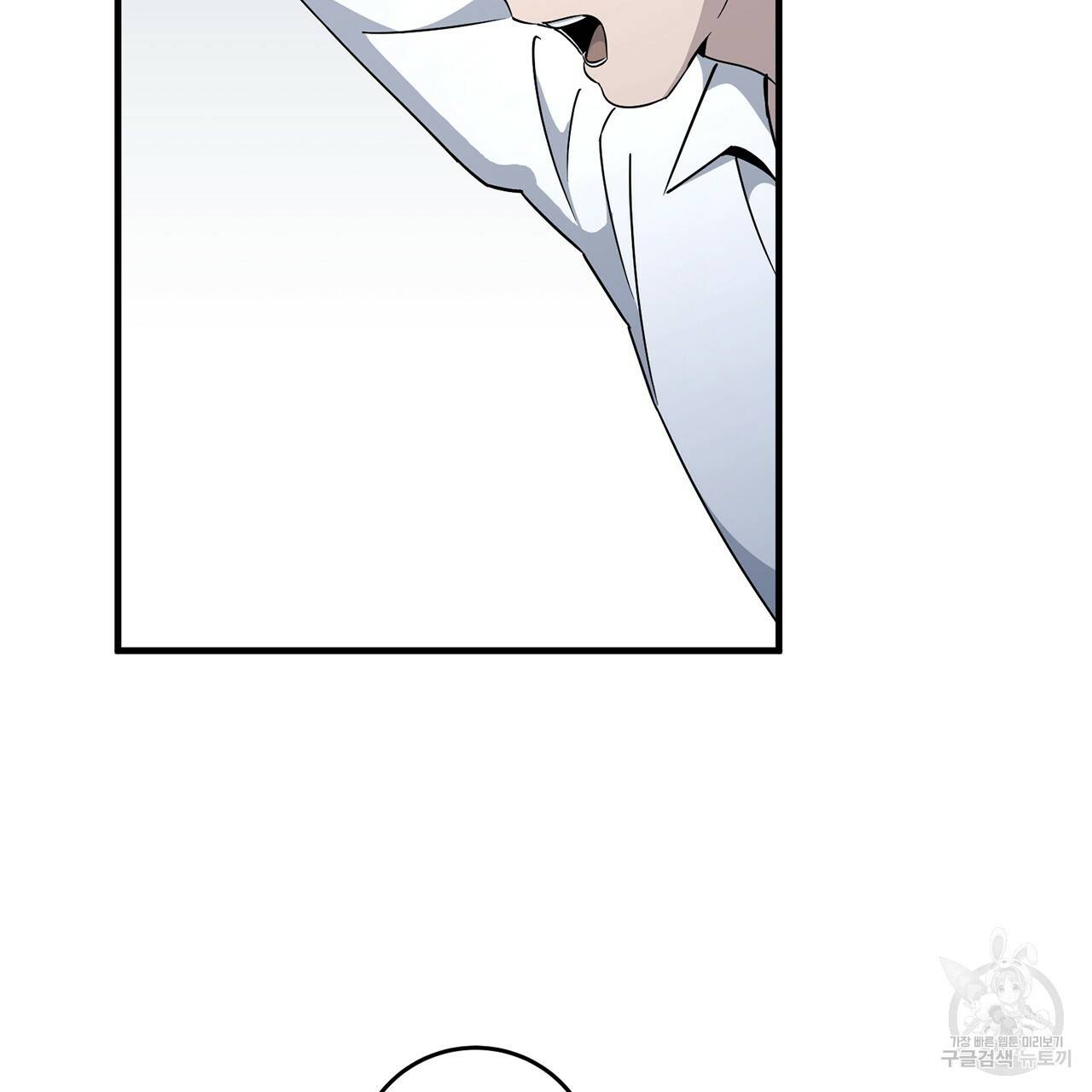 철수를 구하시오 11화 77