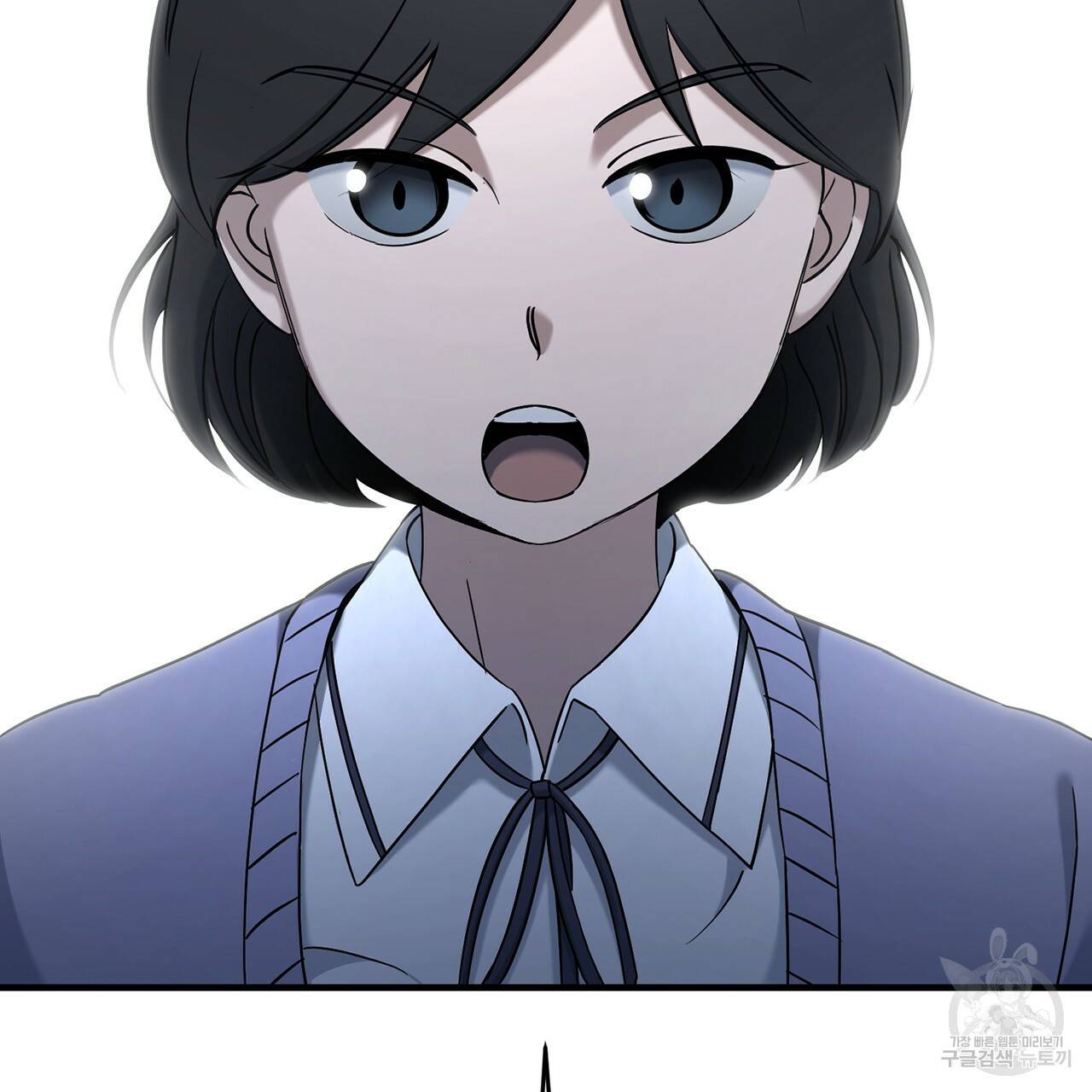 철수를 구하시오 11화 128