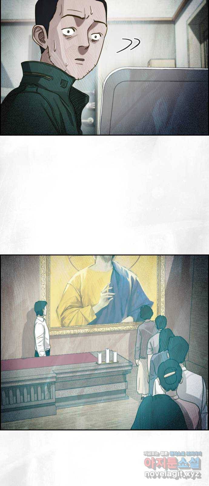 재앙의 날 20화: 부활성도회 34