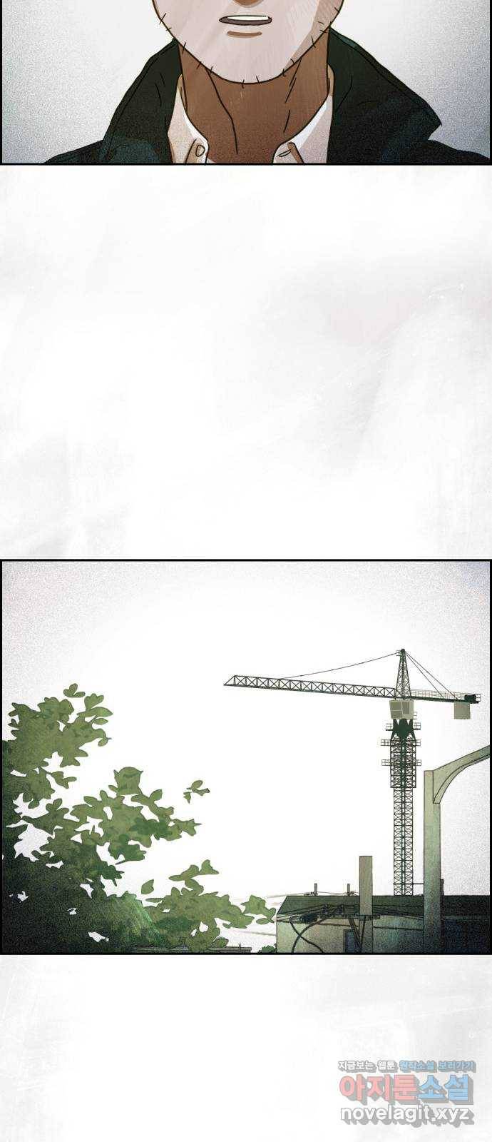 재앙의 날 20화: 부활성도회 65