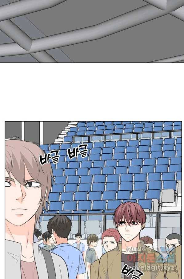 고교전설 227화 황금세대의 시작 7