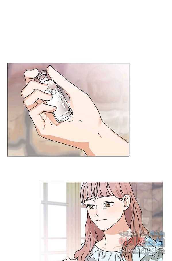 나의 추락이 찬란하도록 38화 2