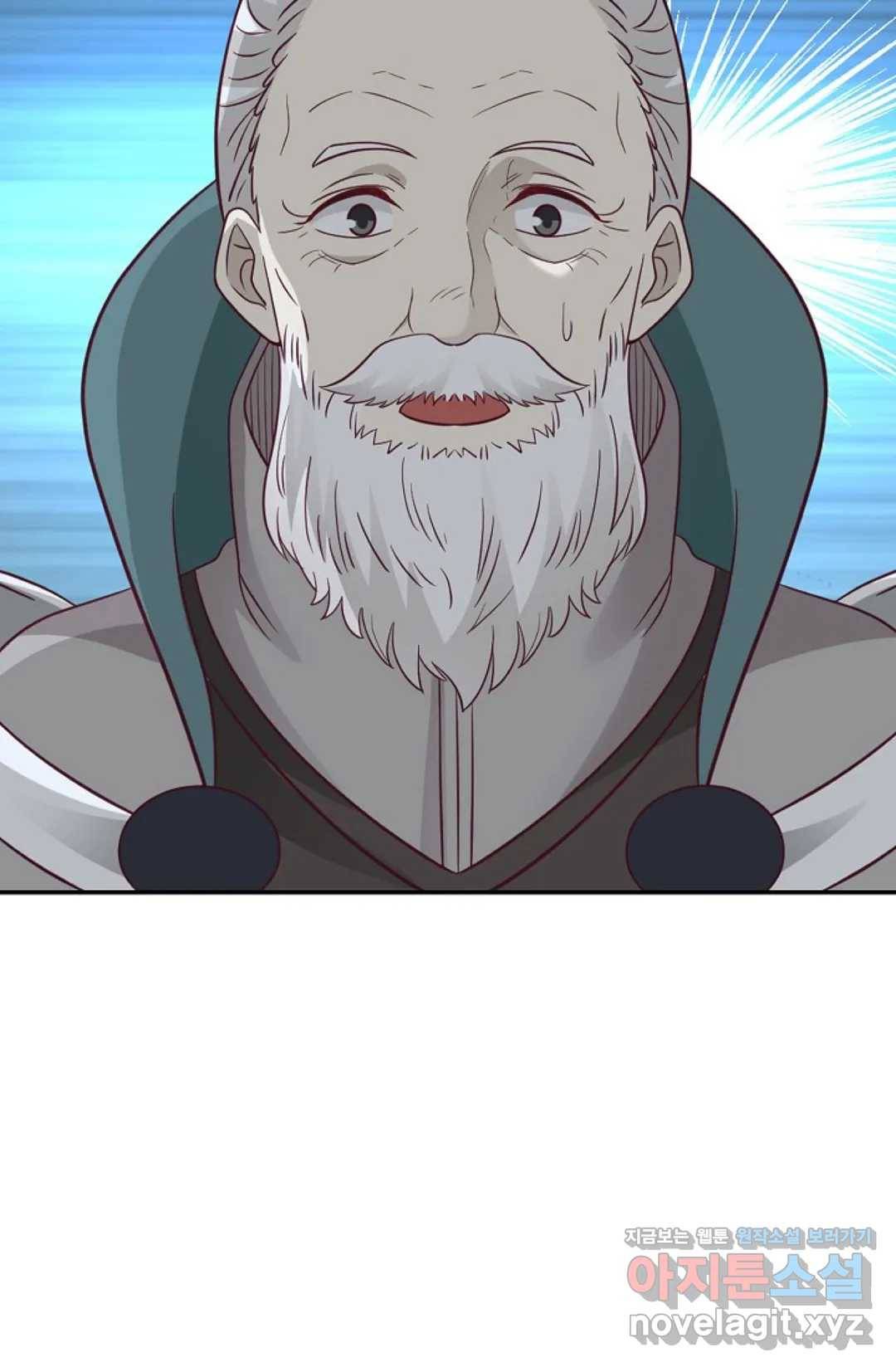 무련전봉 565화 10
