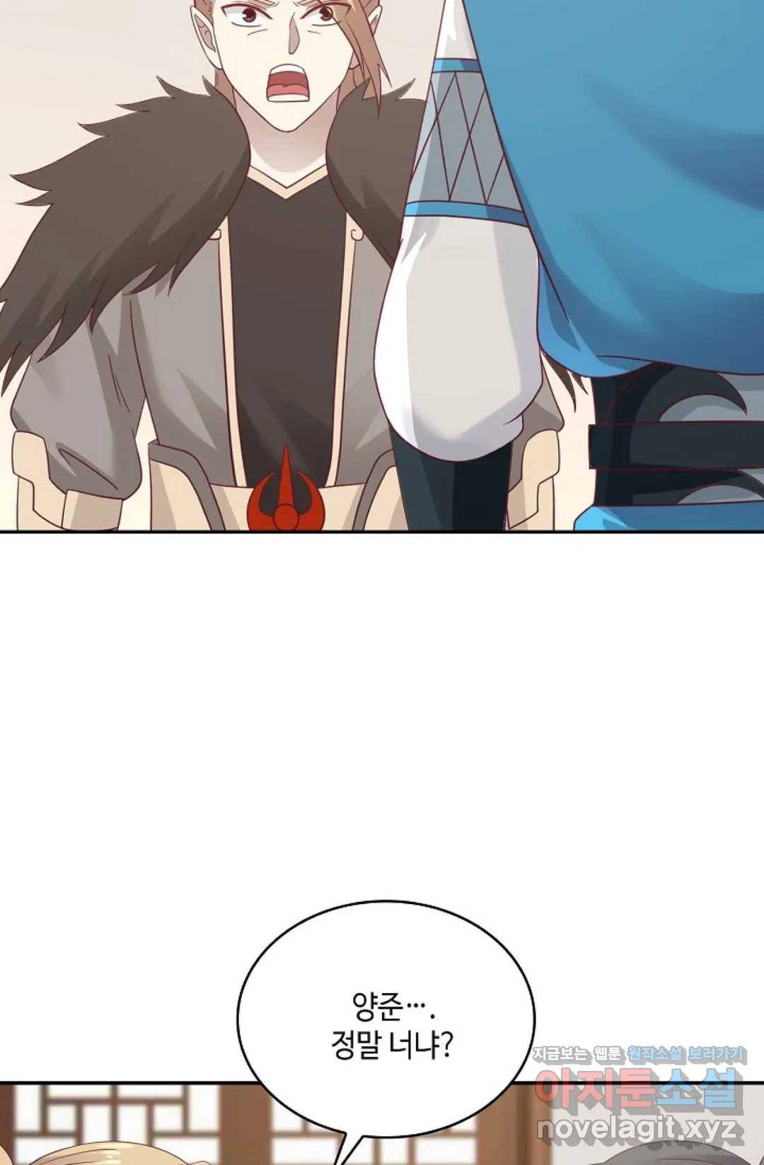 무련전봉 565화 19