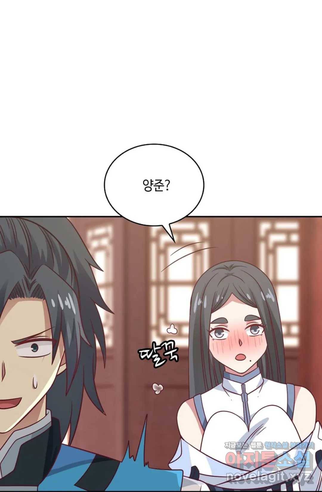 무련전봉 565화 22