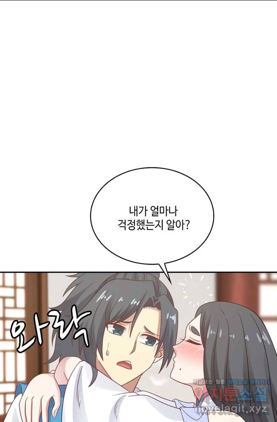 무련전봉 565화 23