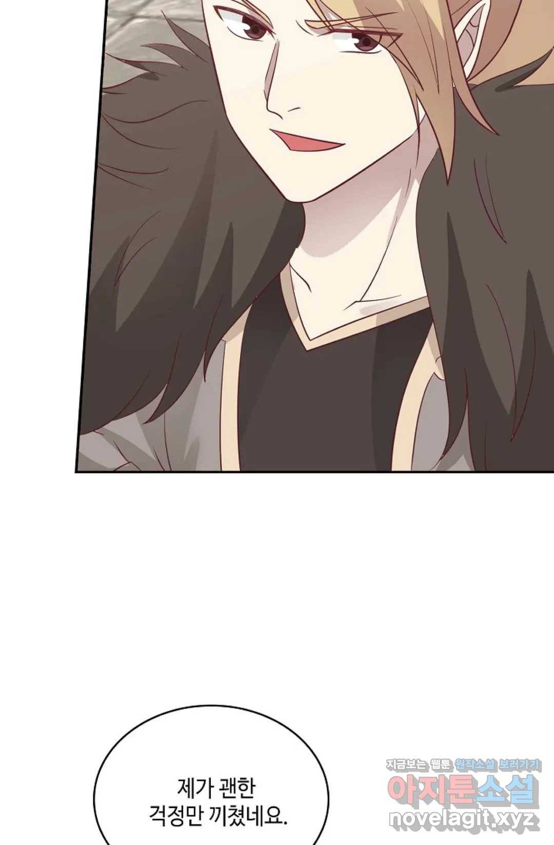 무련전봉 565화 29