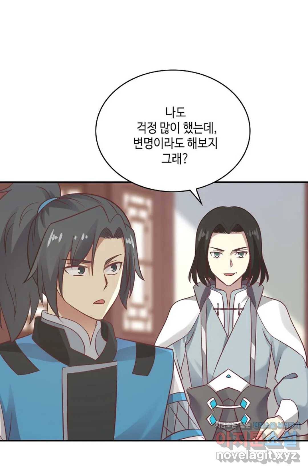 무련전봉 565화 31