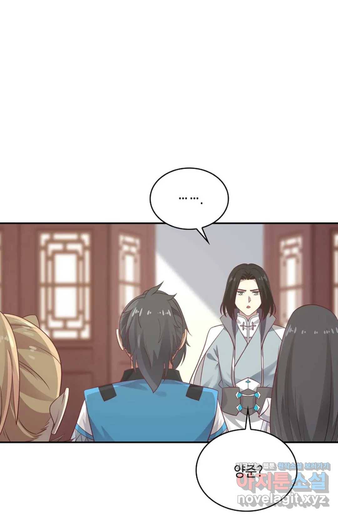 무련전봉 565화 32