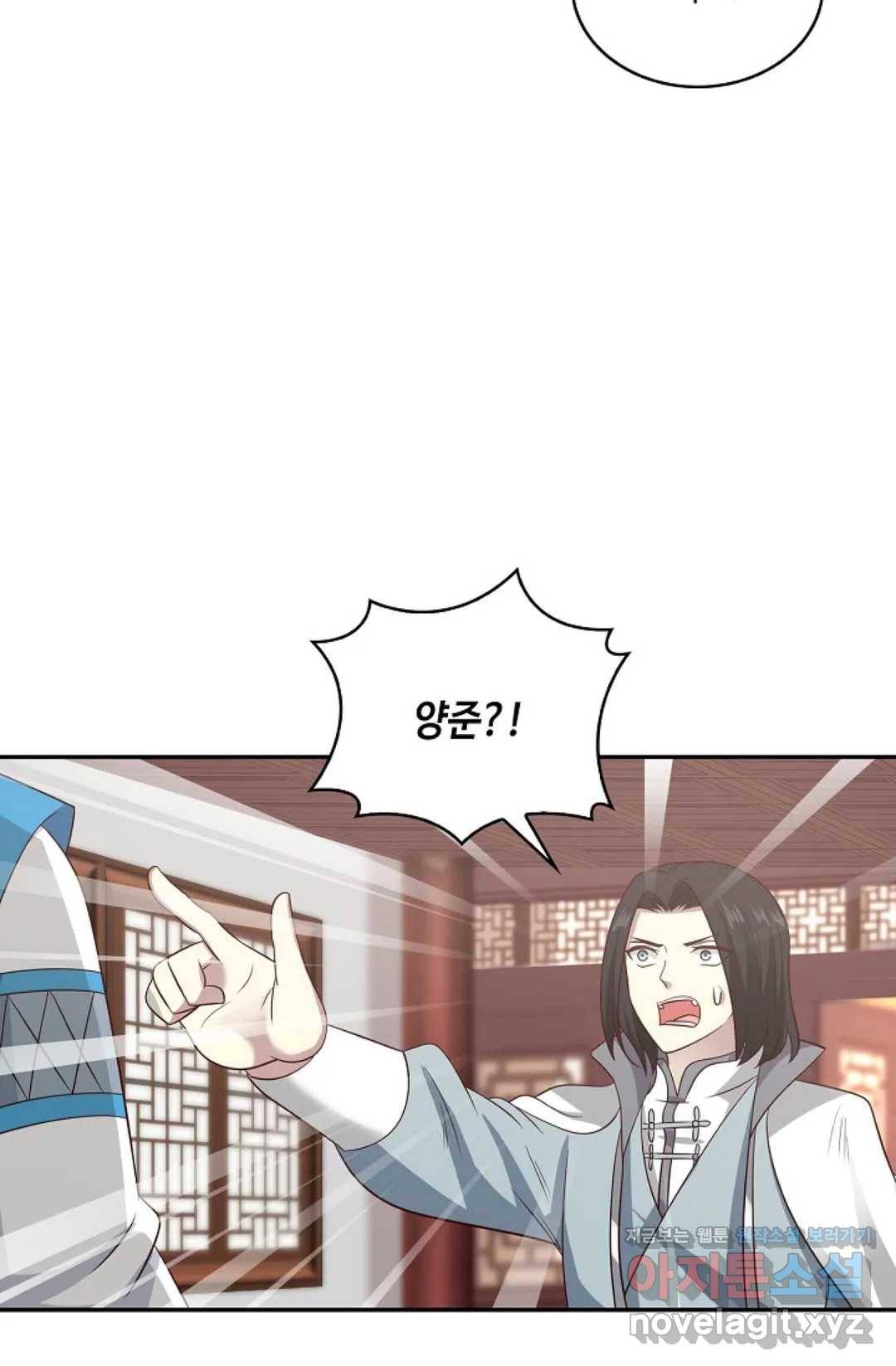 무련전봉 565화 34