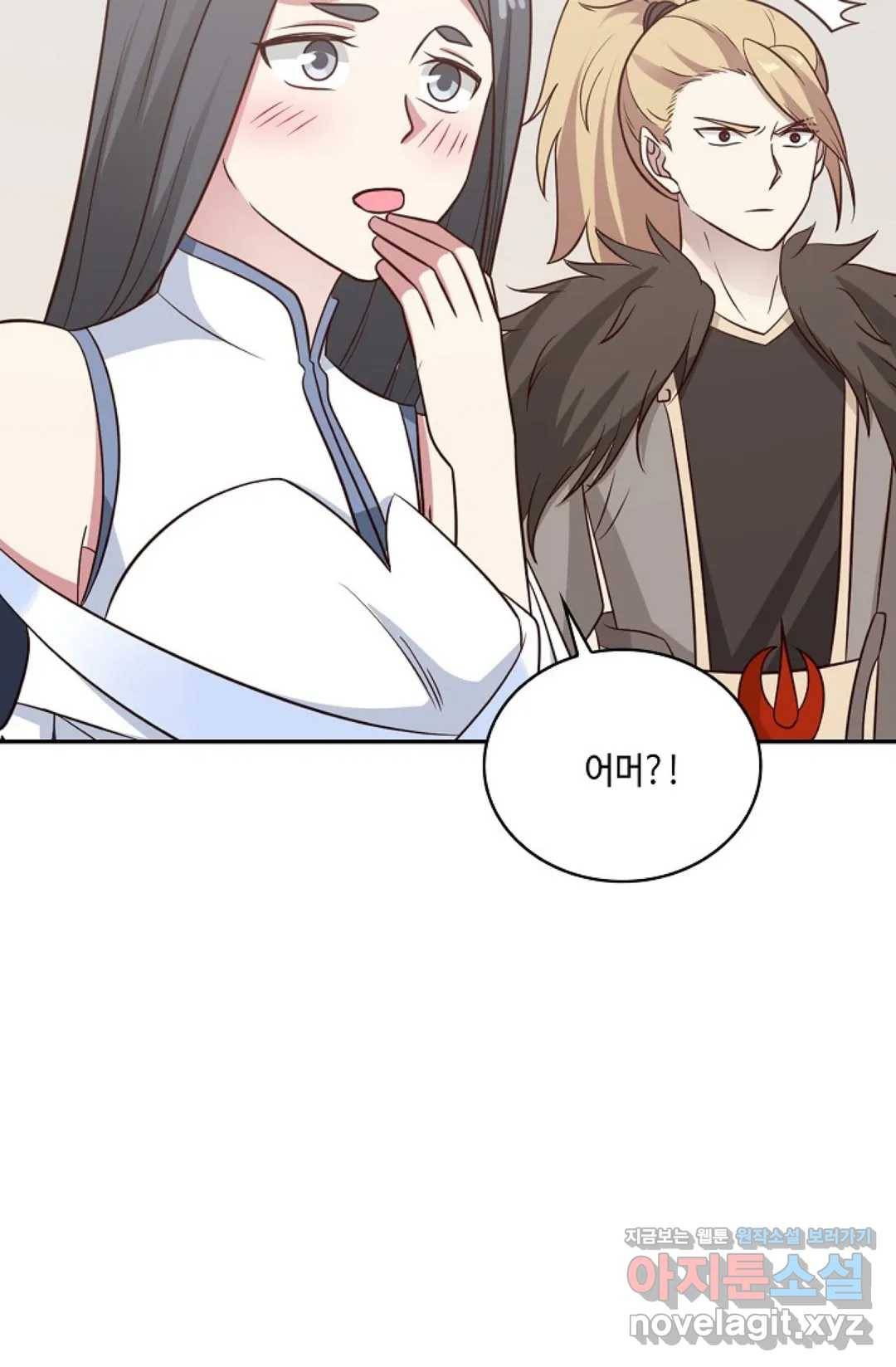 무련전봉 565화 39