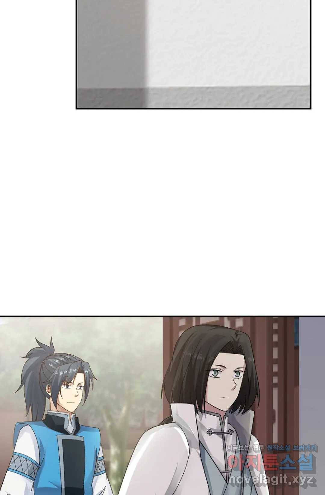 무련전봉 565화 65