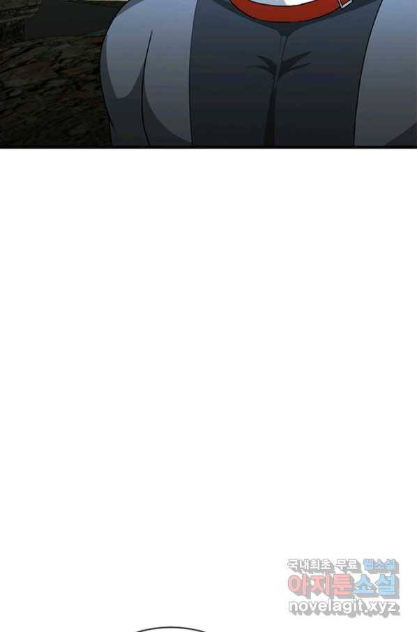히어로가 되지 않기로 했다 29화 48
