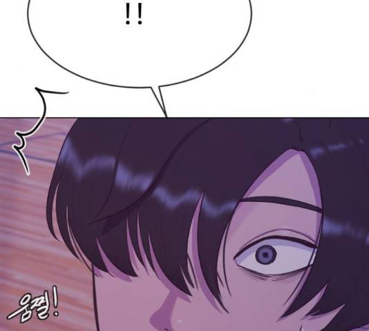 최면학교 37화 36