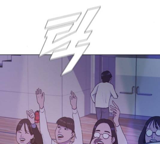최면학교 37화 62