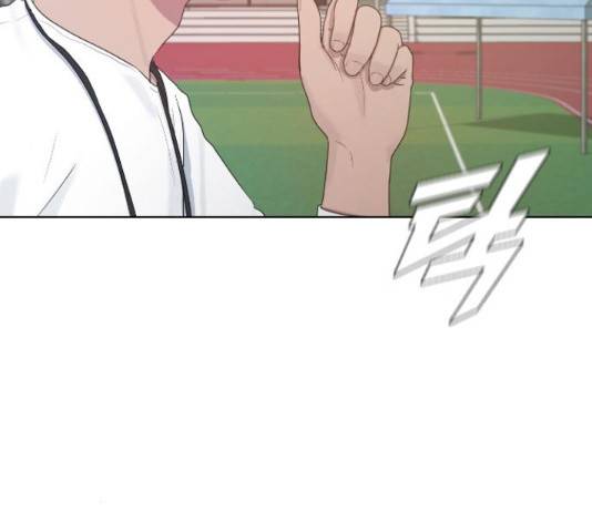 최면학교 37화 65