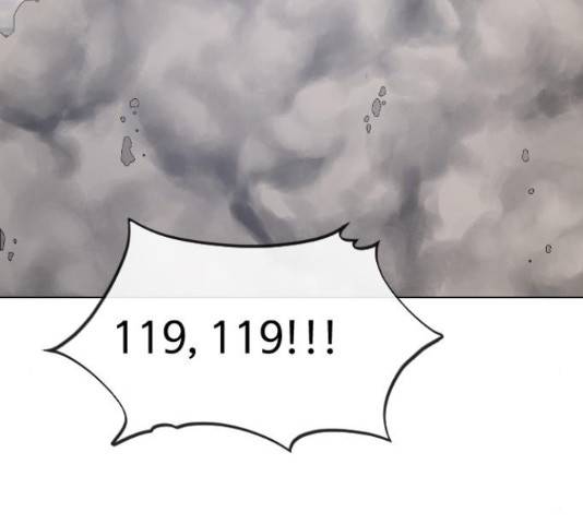 최면학교 37화 118