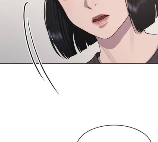 최면학교 37화 125