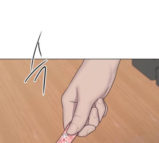 최면학교 37화 128