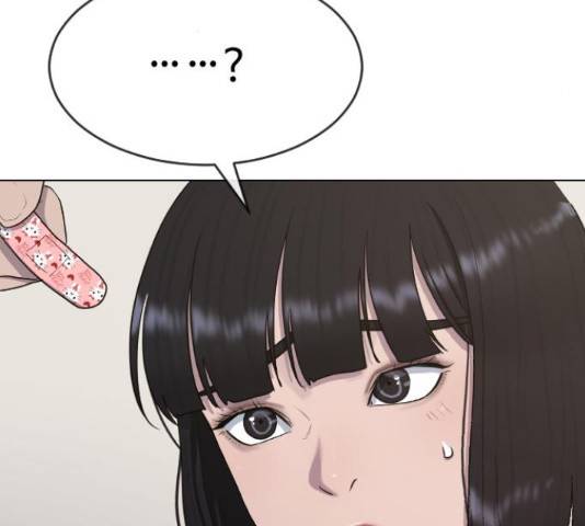 최면학교 37화 130